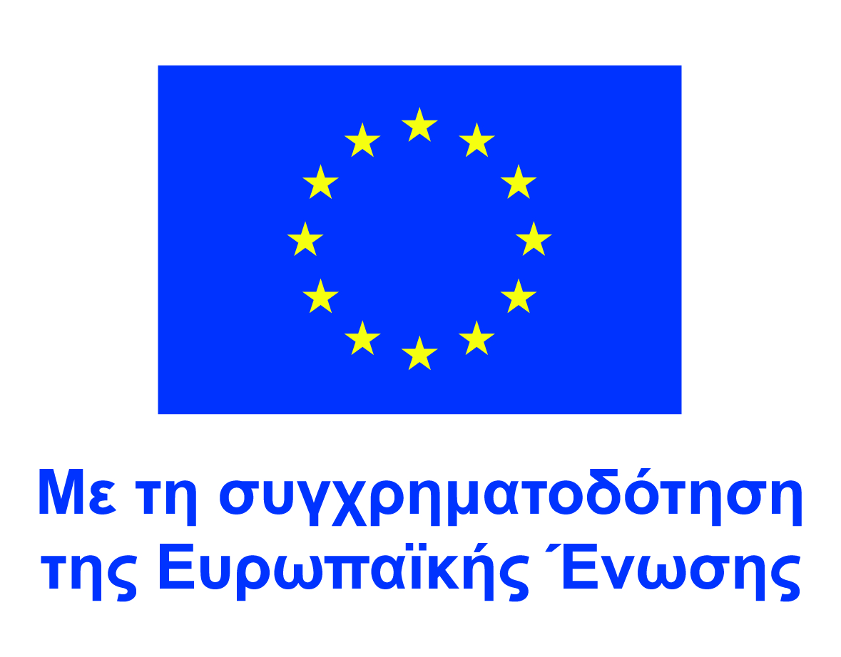 EU co-funded logo